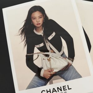 CHANEL NEW MAGAZIN